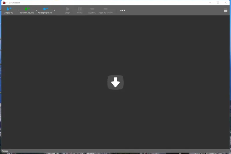 Программный интерфейс YT Downloader 7.17.21 RePack (& Portable) by Dodakaedr [Ru En]