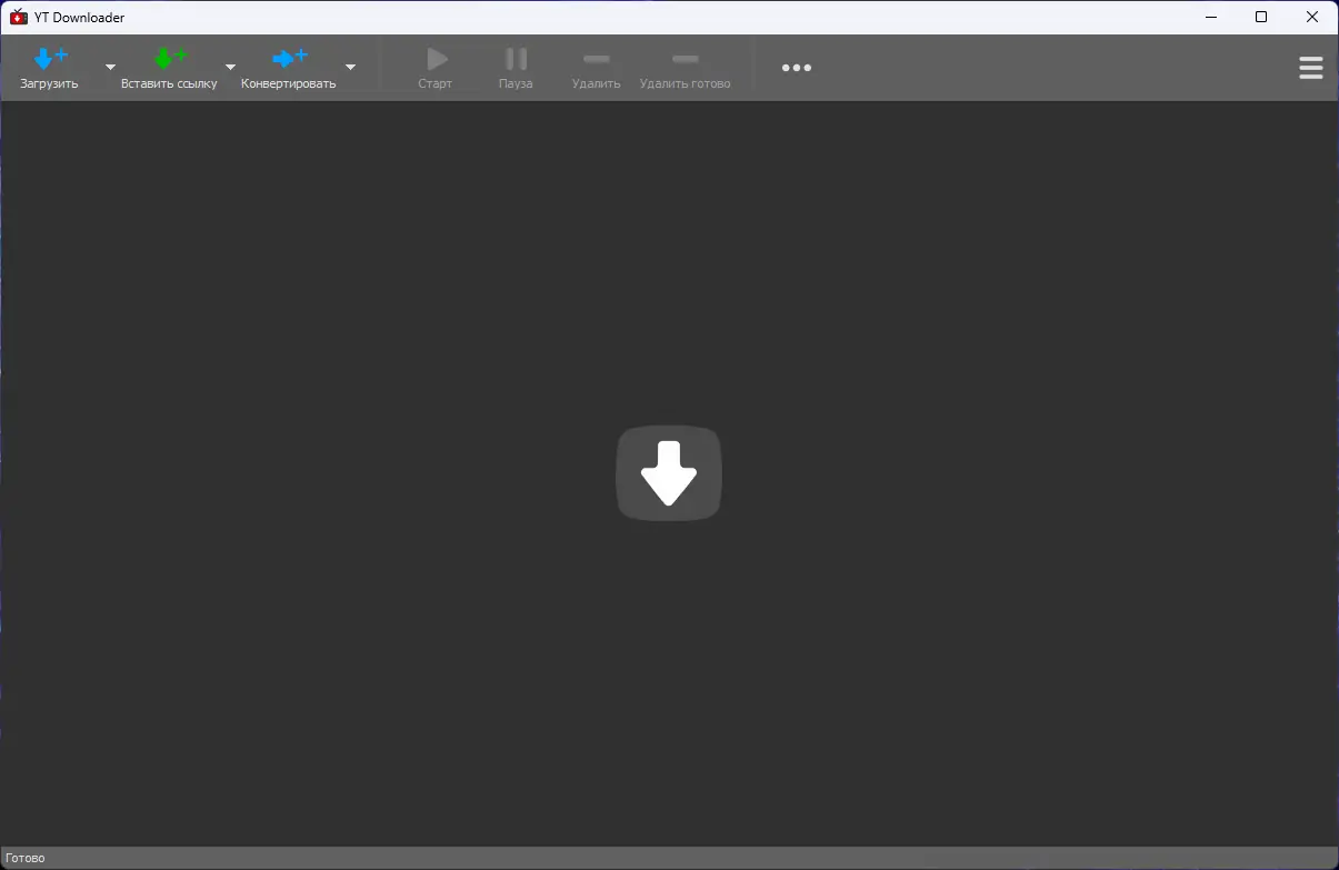 Программный интерфейс YT Downloader 7.20.0 RePack (& Portable) by Dodakaedr [Ru En]
