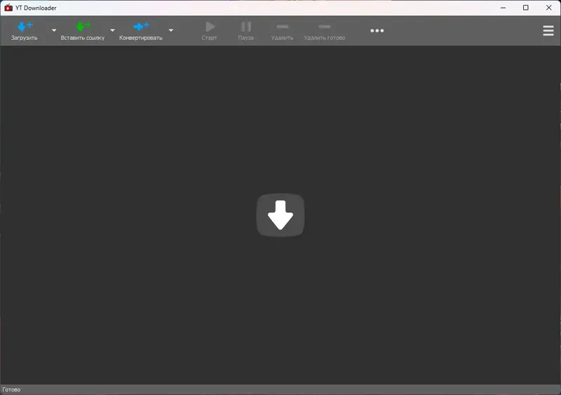 Программный интерфейс YT Downloader 7.22.6 RePack (& Portable) by Dodakaedr [Ru En]
