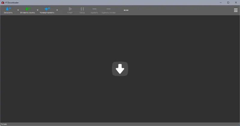 Программный интерфейс YT Downloader 7.23.5 RePack (& Portable) by Dodakaedr [Ru En]