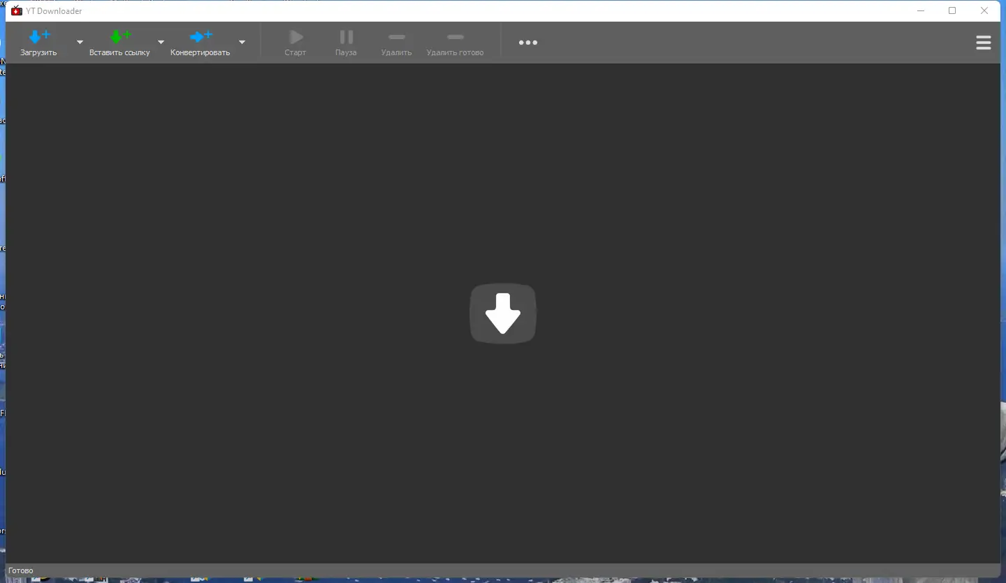Программный интерфейс YT Downloader 7.25.1 RePack (& Portable) by Dodakaedr [Ru En]