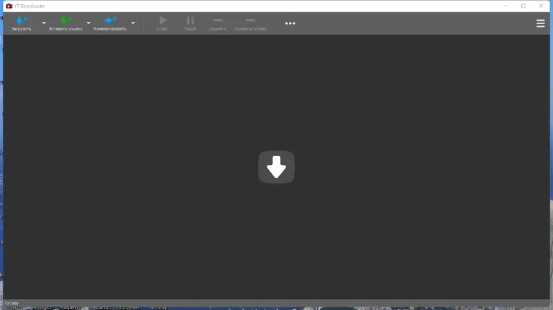 Программный интерфейс YT Downloader 7.26.0 RePack (& Portable) by Dodakaedr [Ru En]