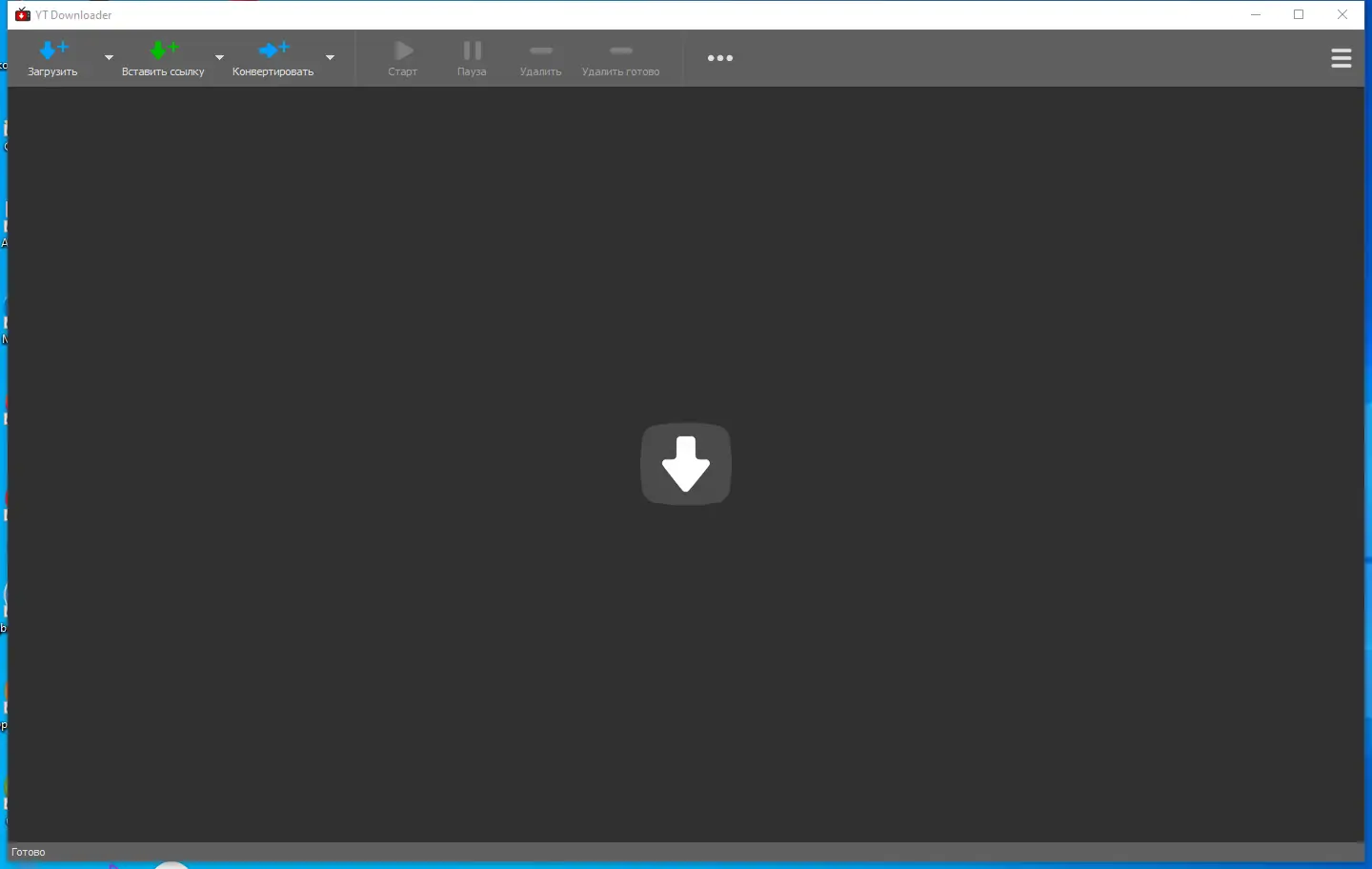 Программный интерфейс YT Downloader 7.26.5 RePack (& Portable) by Dodakaedr [Ru En]