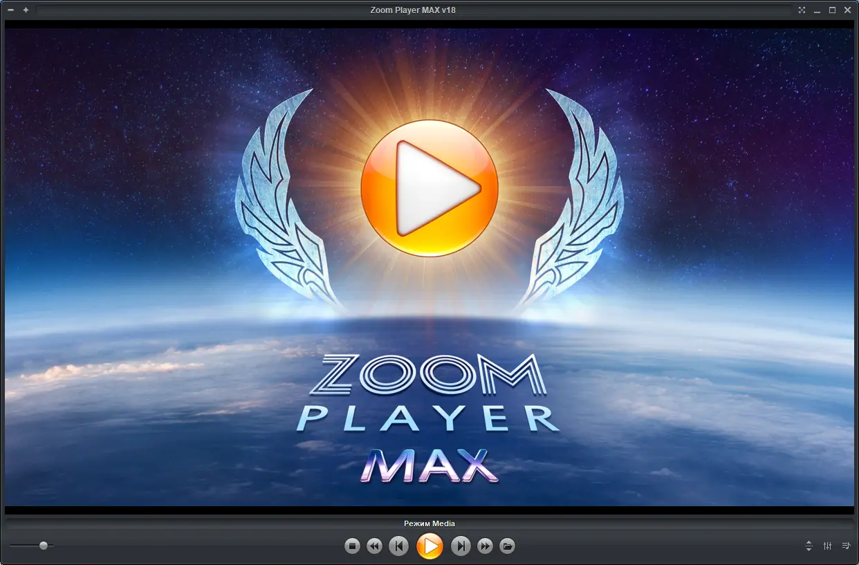 Программный интерфейс Zoom Player MAX 18.0 Build 1800 RePack (& Portable) by TryRooM [Multi Ru]