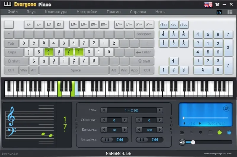 Работа с приложением