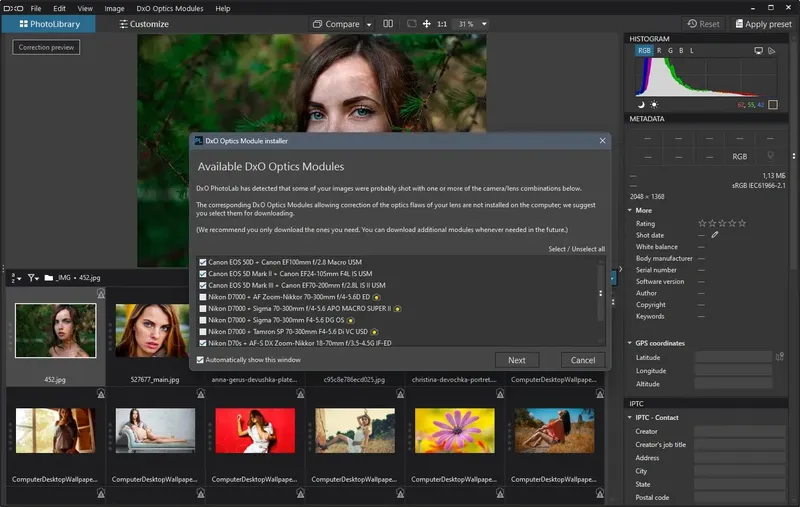 Работа с приложением