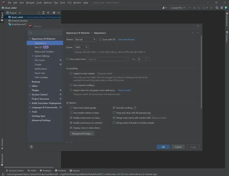 Работа с приложением
