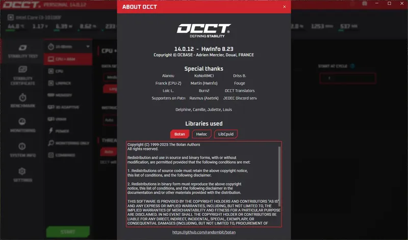 Работа с приложением