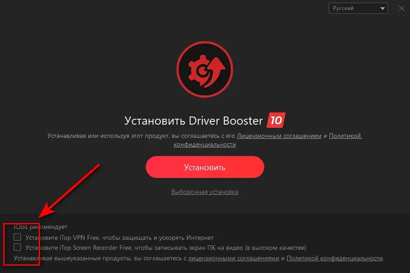 Работа с приложением