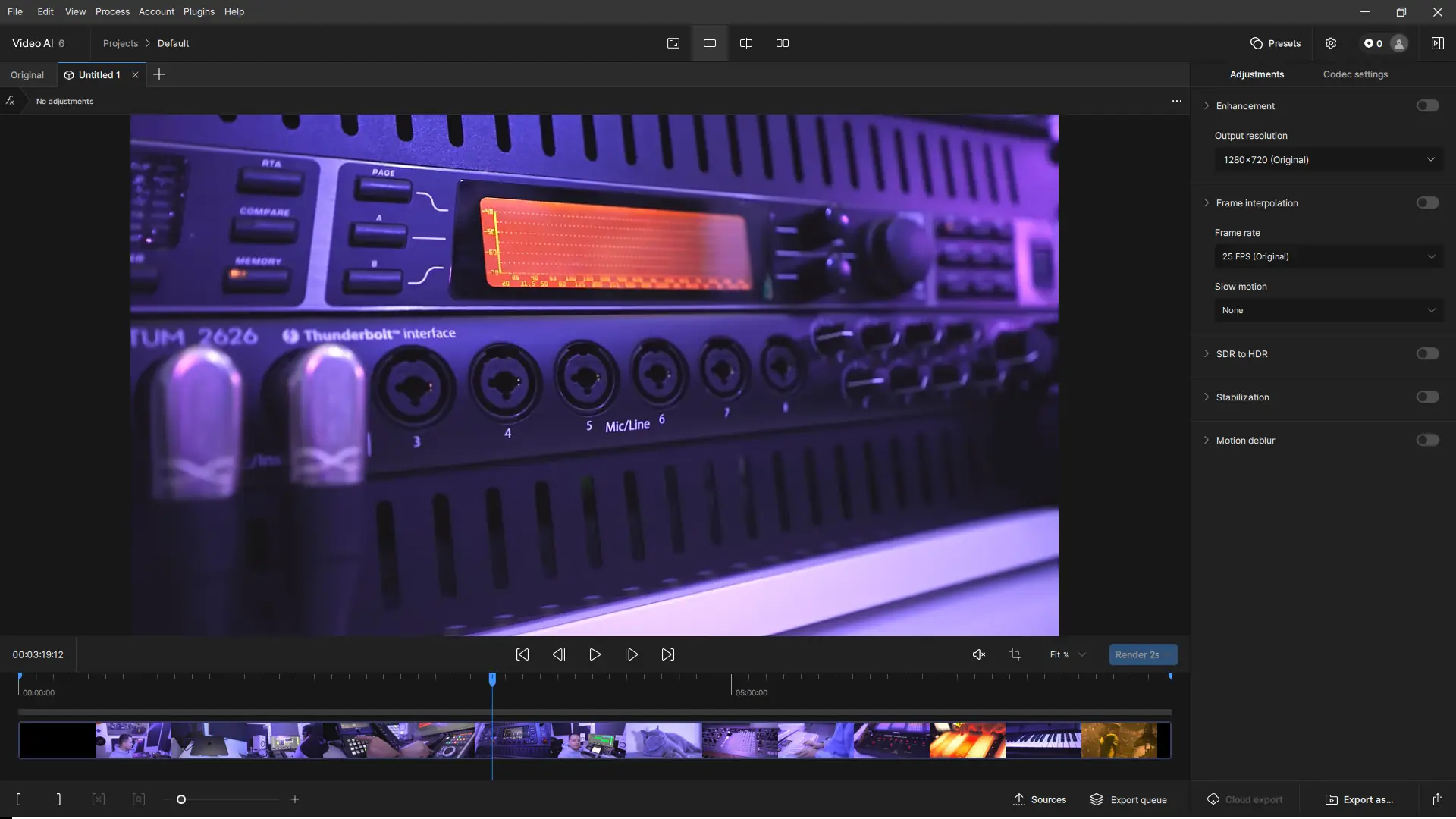 Работа с приложением