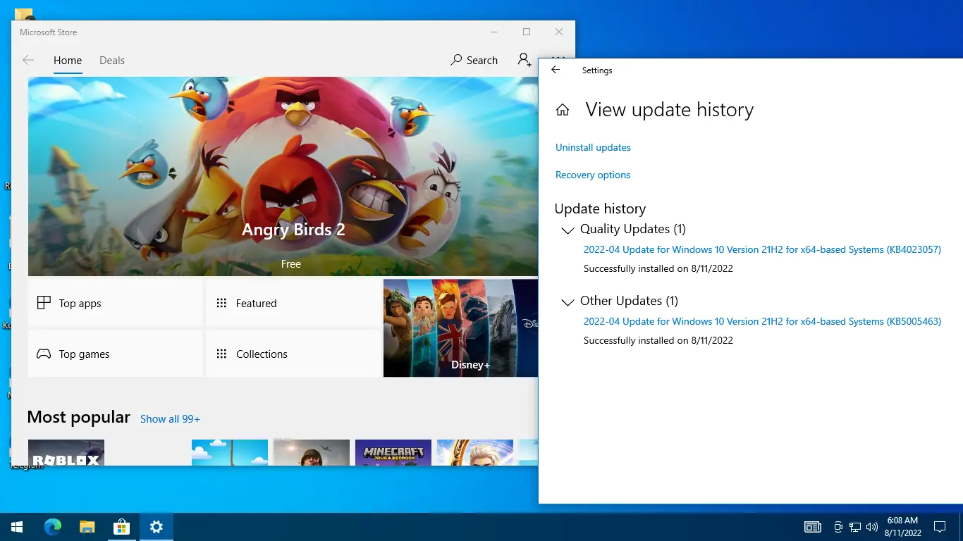 Работа с приложением