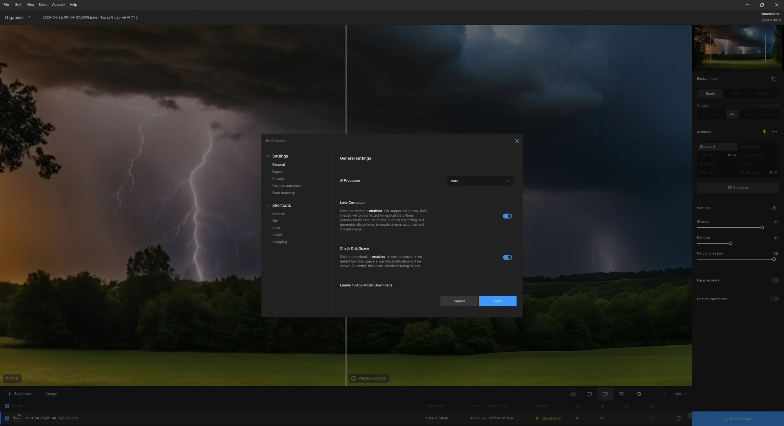 Работа с приложением