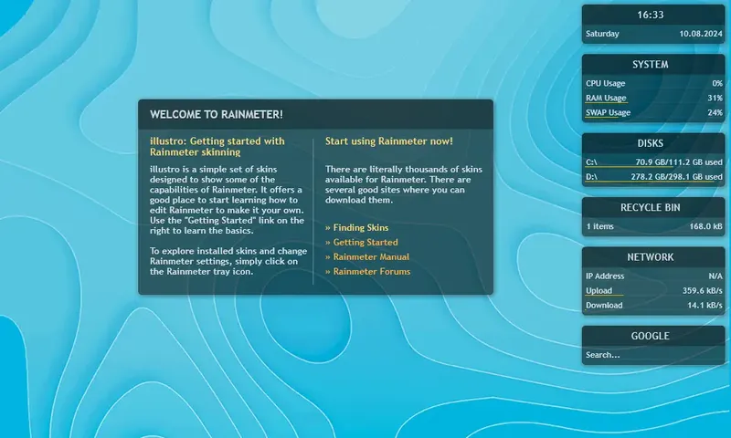 Работа с приложением