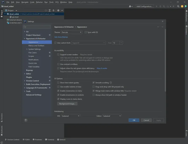 Работа с приложением