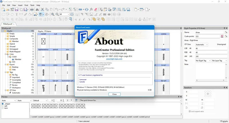 Работа с приложением