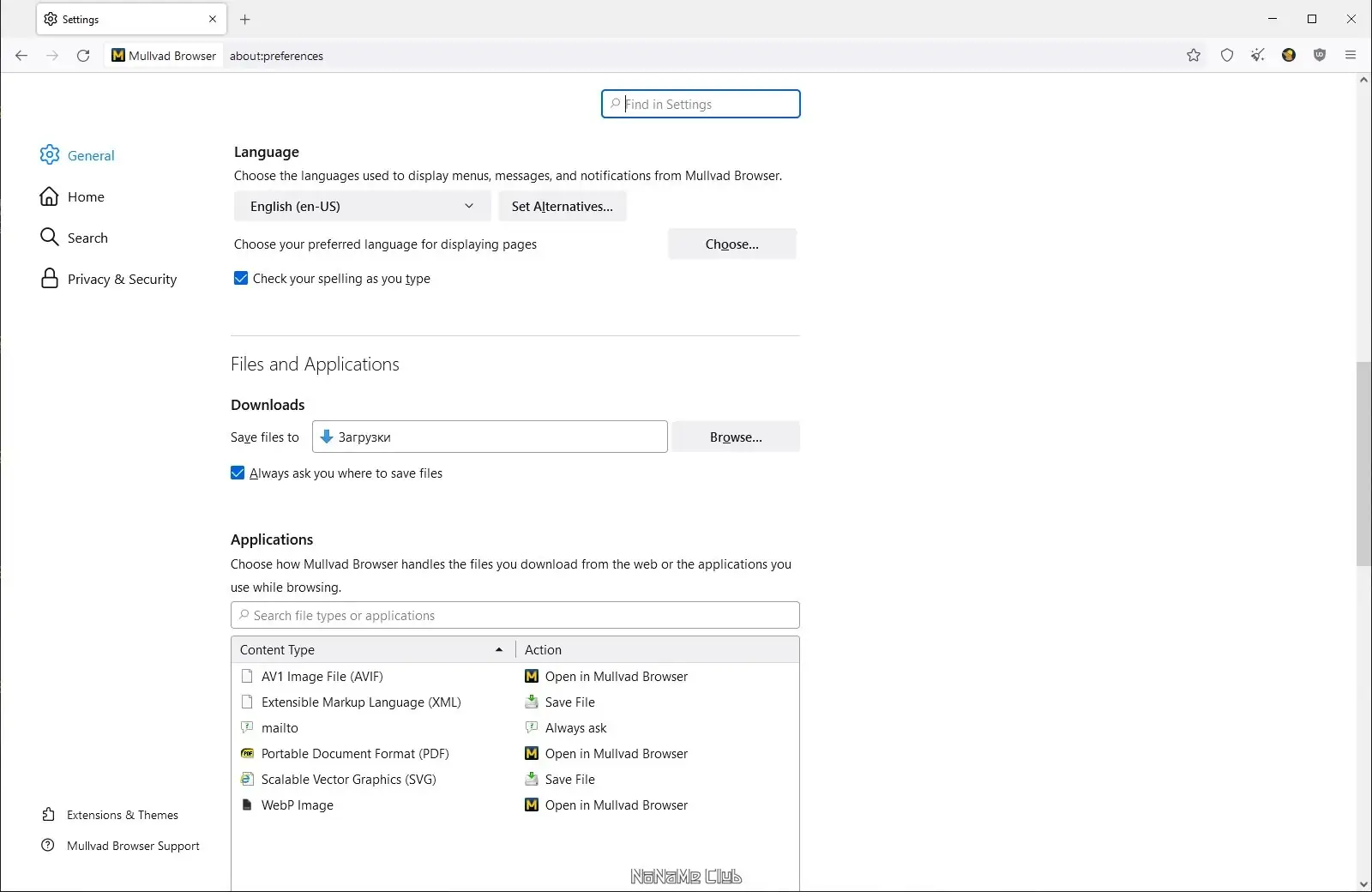 Работа с приложением