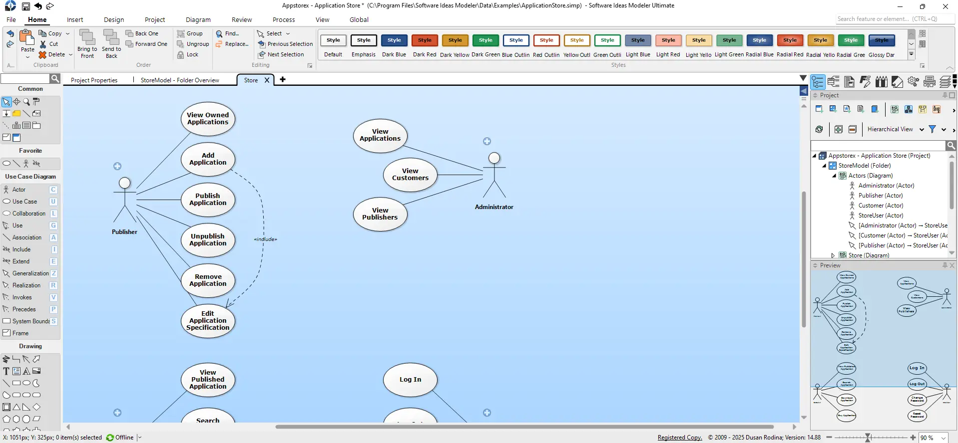 Работа с приложением