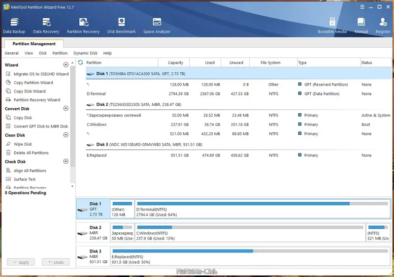 Работа с приложением