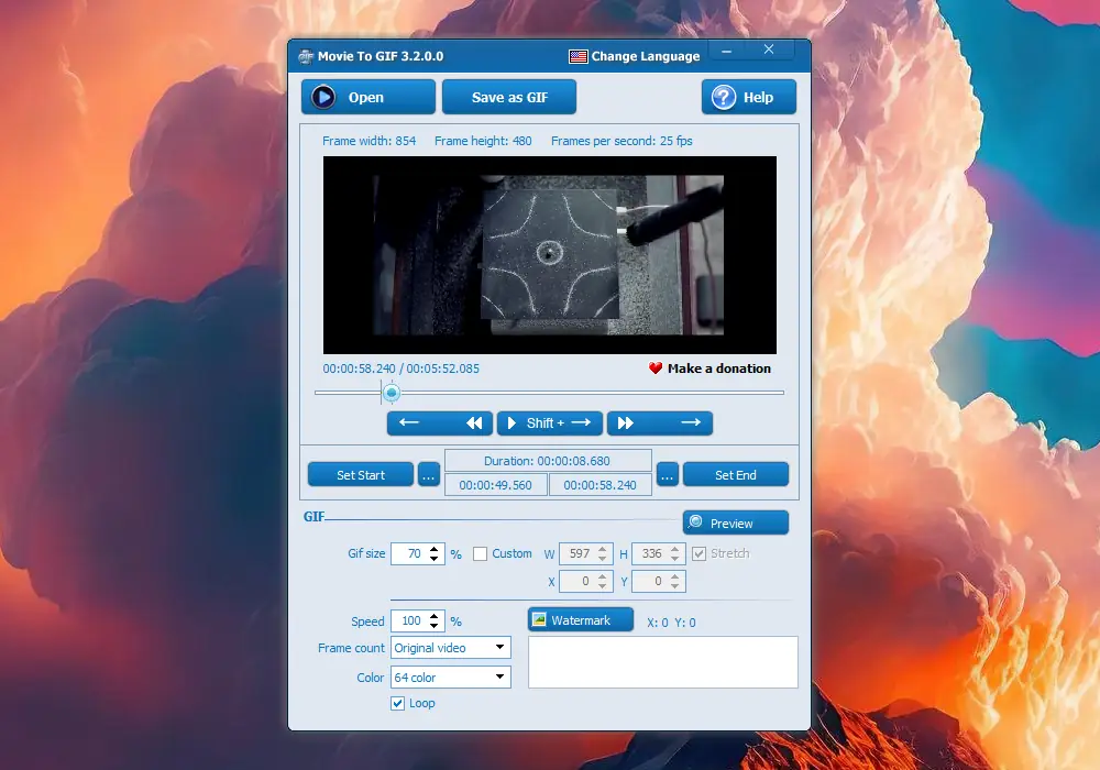 Работа с приложением