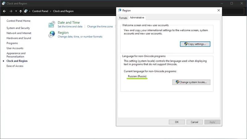 Работа с приложением