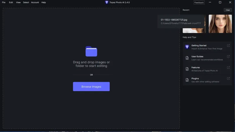 Работа с приложением