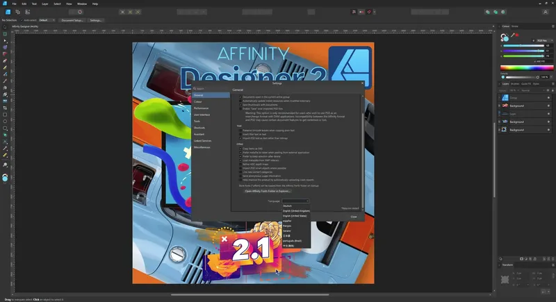 Работа с приложением