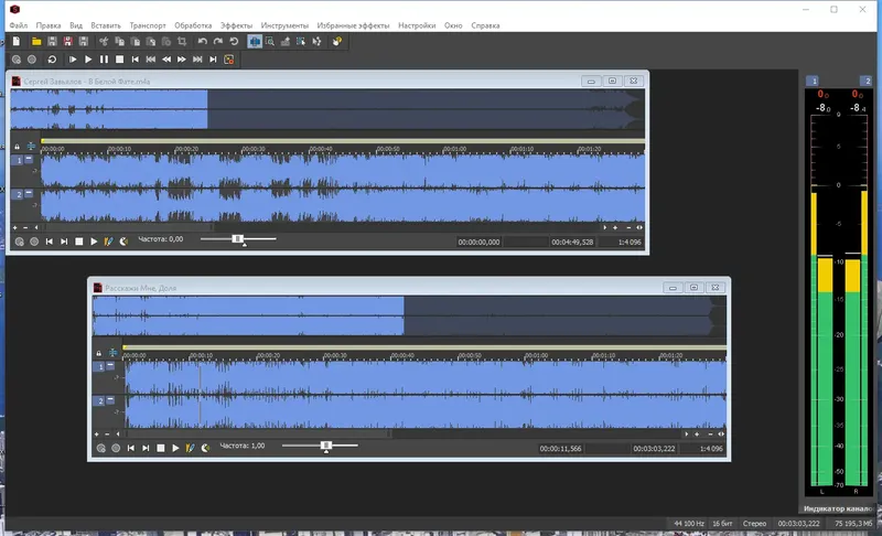 Работа с приложением