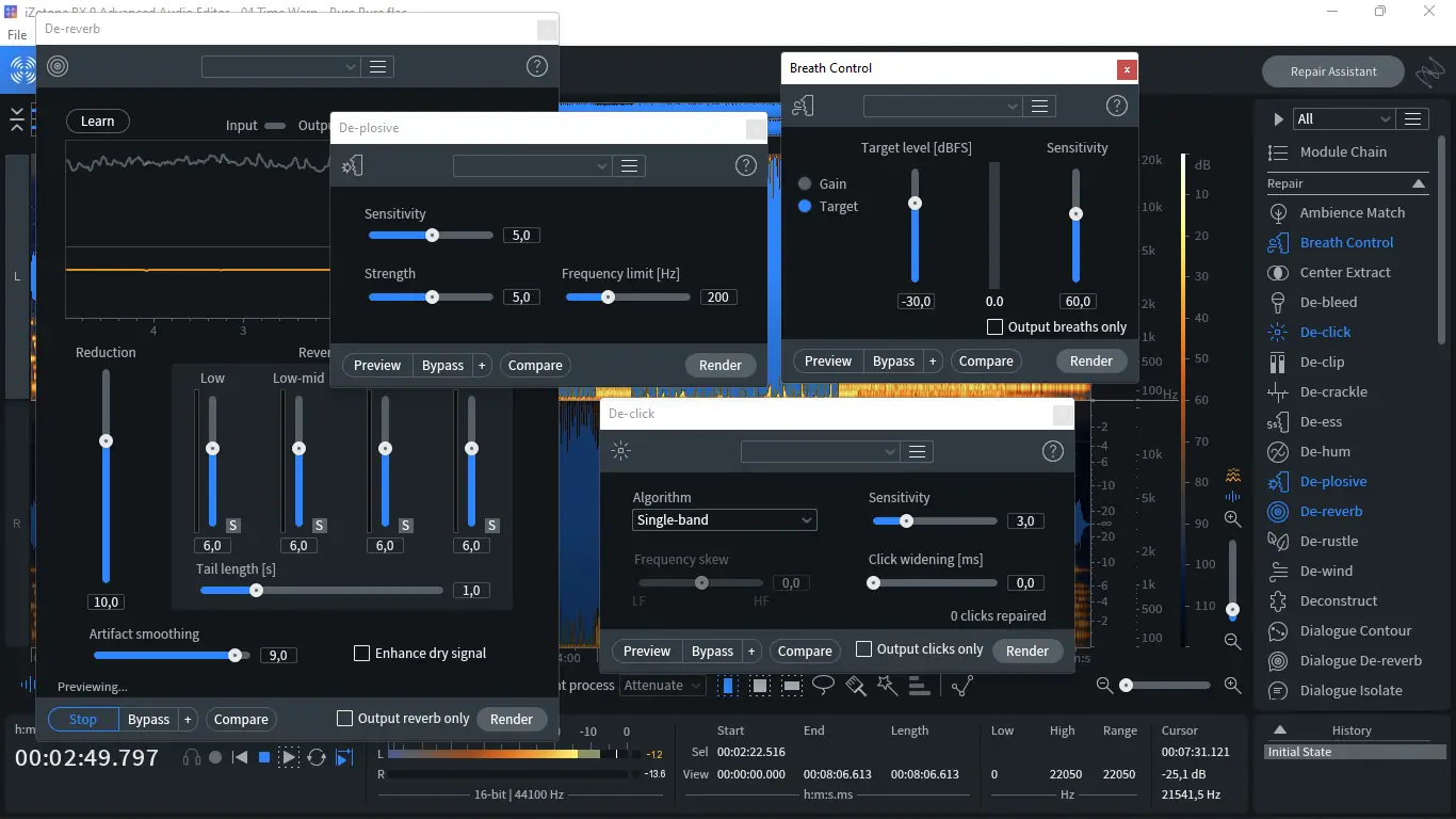 Работа с приложением