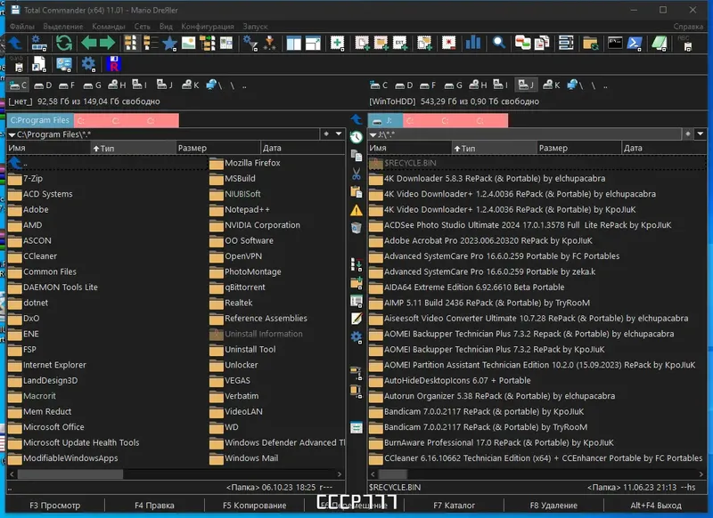 Работа с приложением