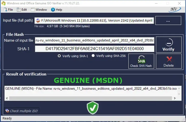 Работа с приложением