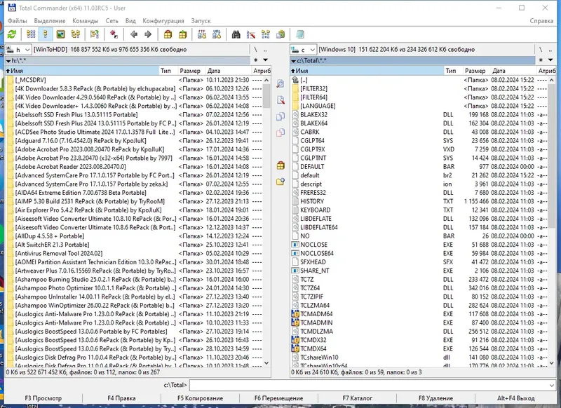 Работа с приложением