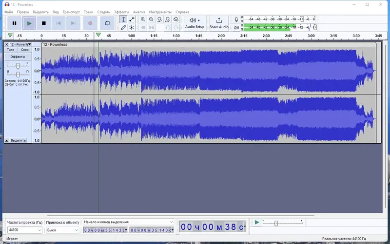 Работа с приложением