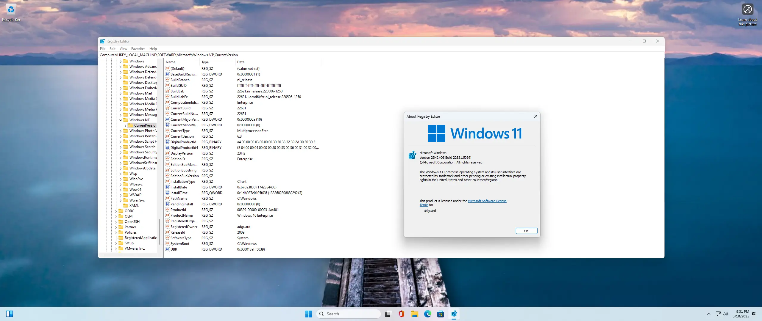 Работа с приложением