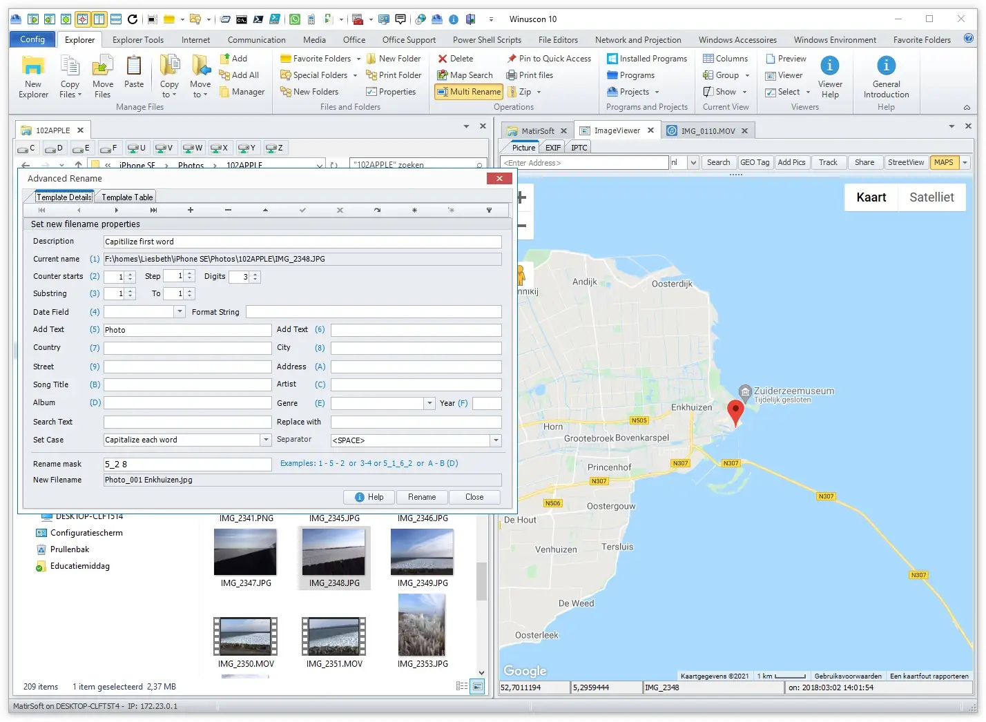 Работа с приложением
