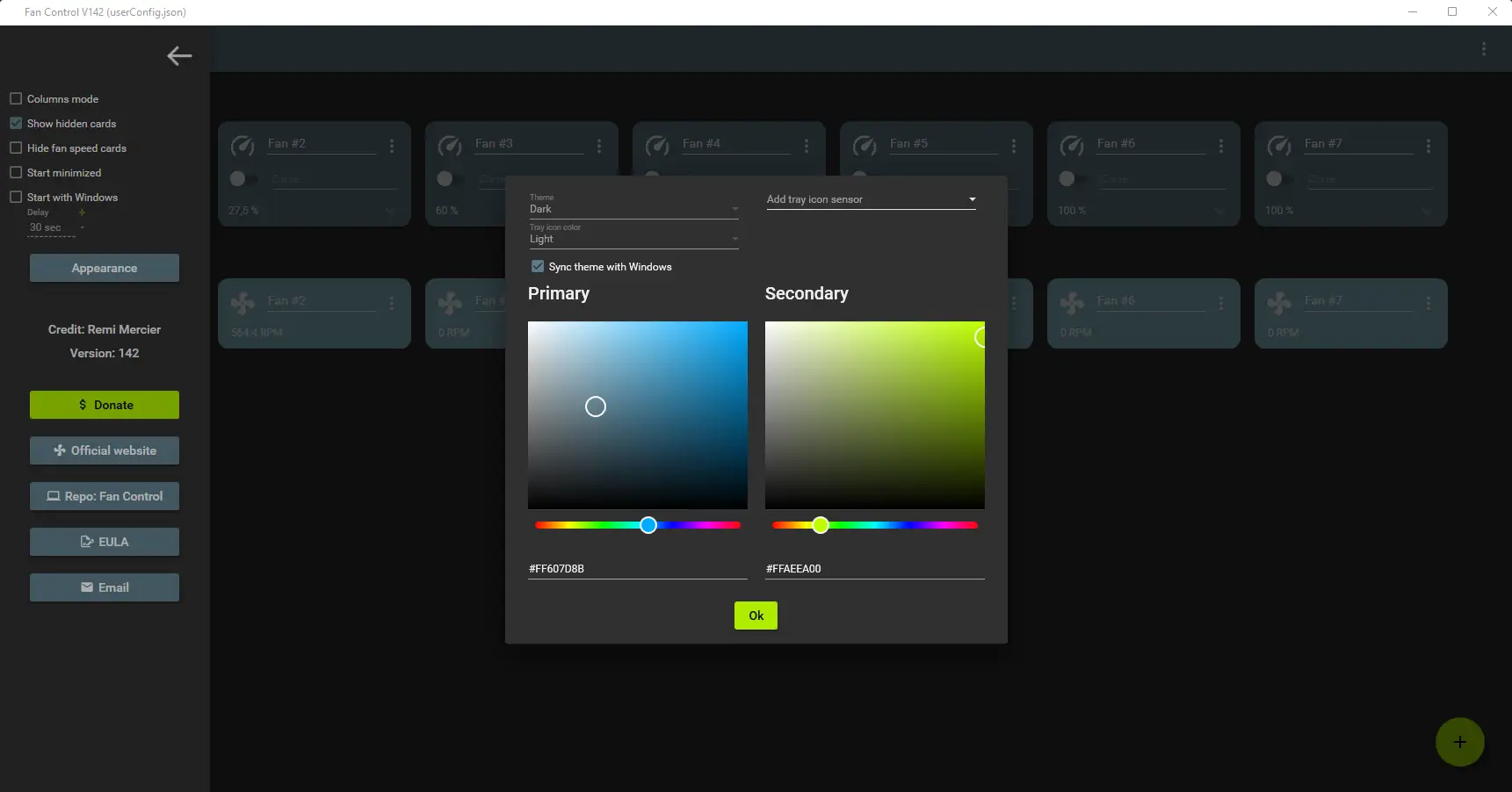 Работа с приложением