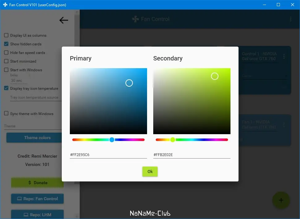 Работа с приложением