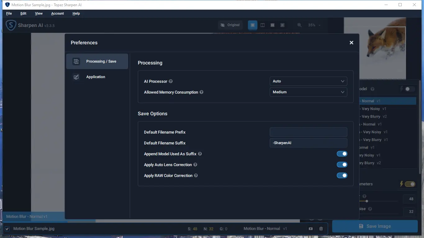 Работа с приложением
