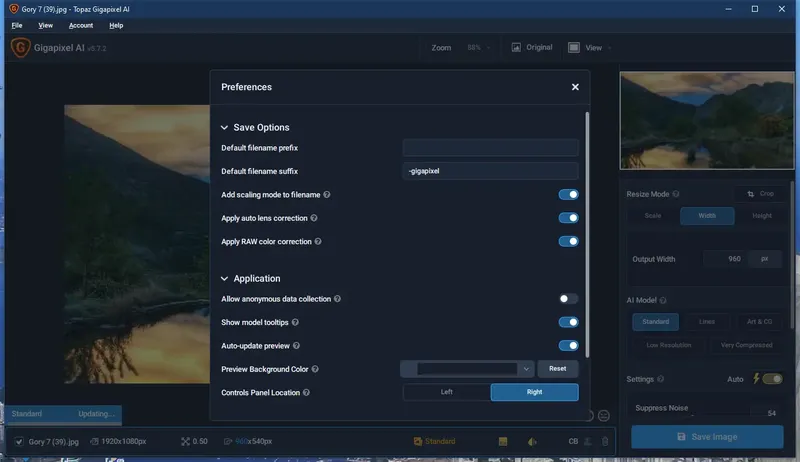 Работа с приложением