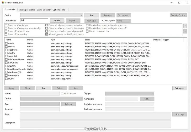 Работа с приложением