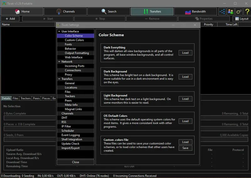 Работа с приложением
