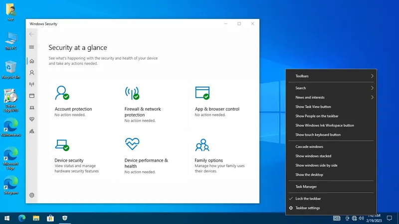Работа с приложением