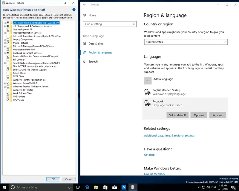 Работа с приложением