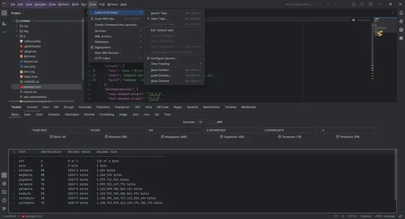 Работа с приложением