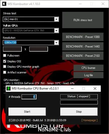 Работа с приложением
