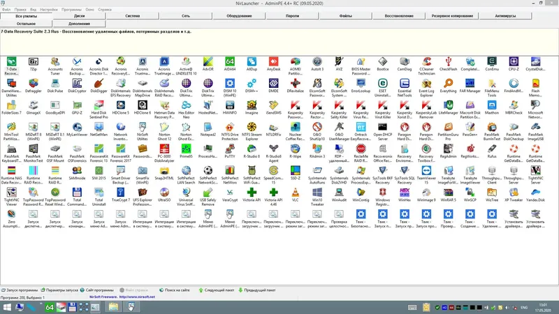 Работа с приложением