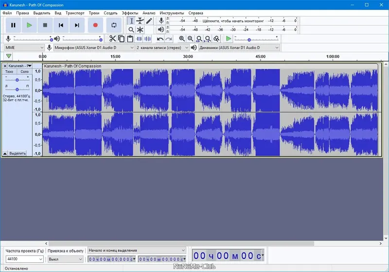 Работа с приложением