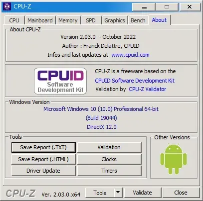 Работа с приложением