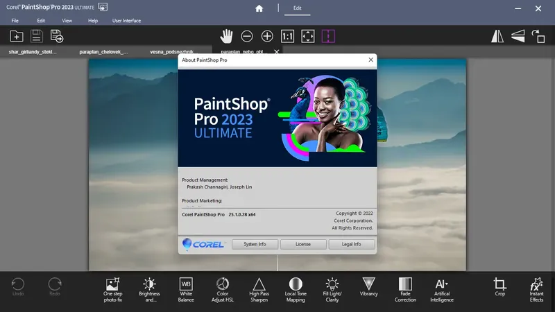 Работа с приложением