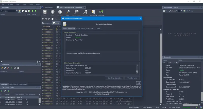 Работа с приложением