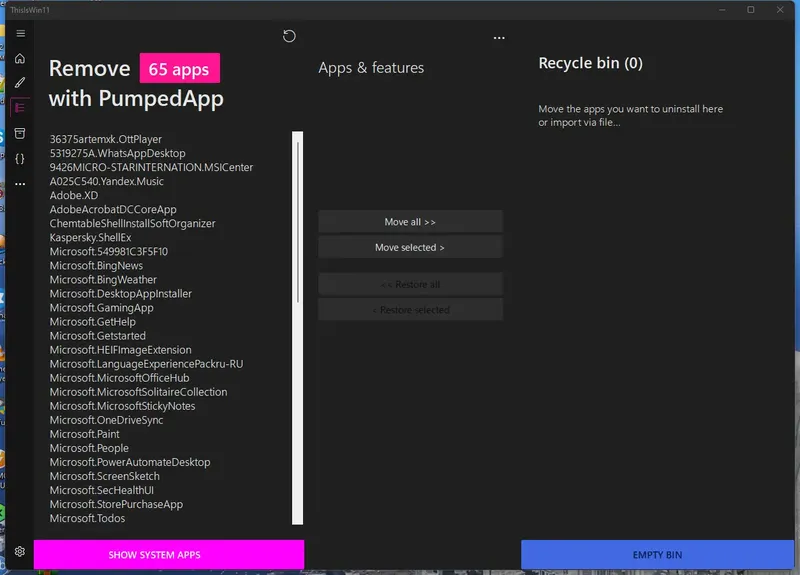 Работа с приложением